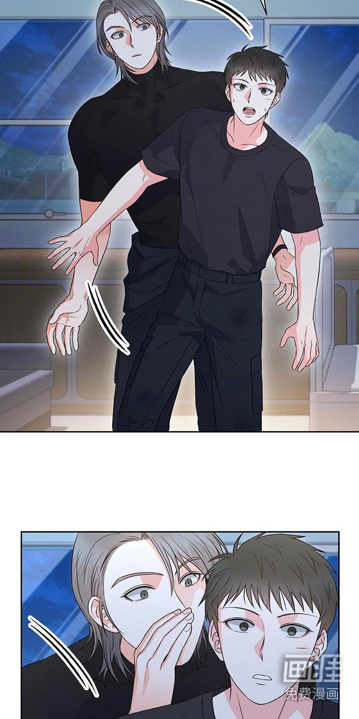 第31章：无力感