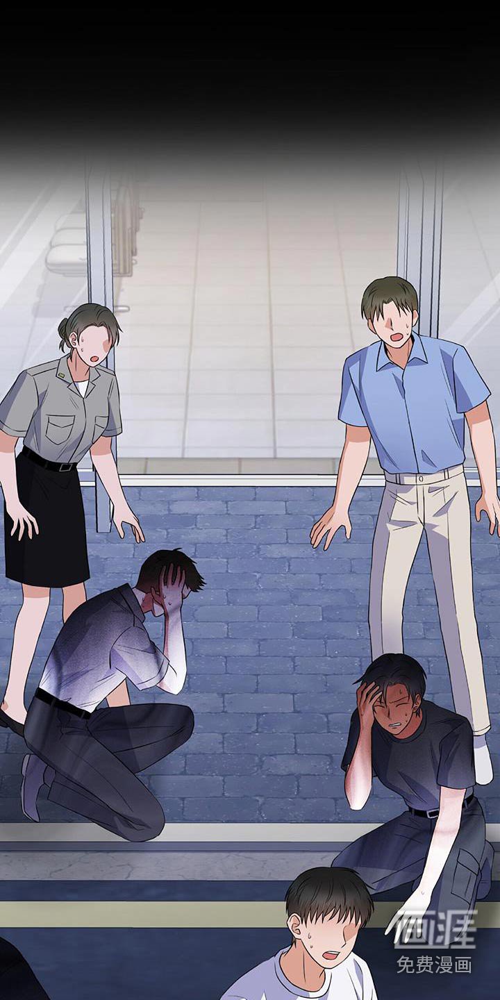 第32章：给我出去