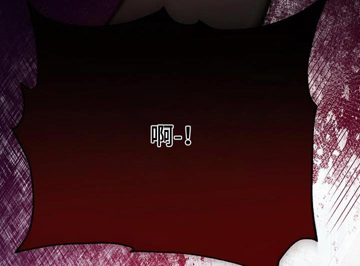 第34章：找茬