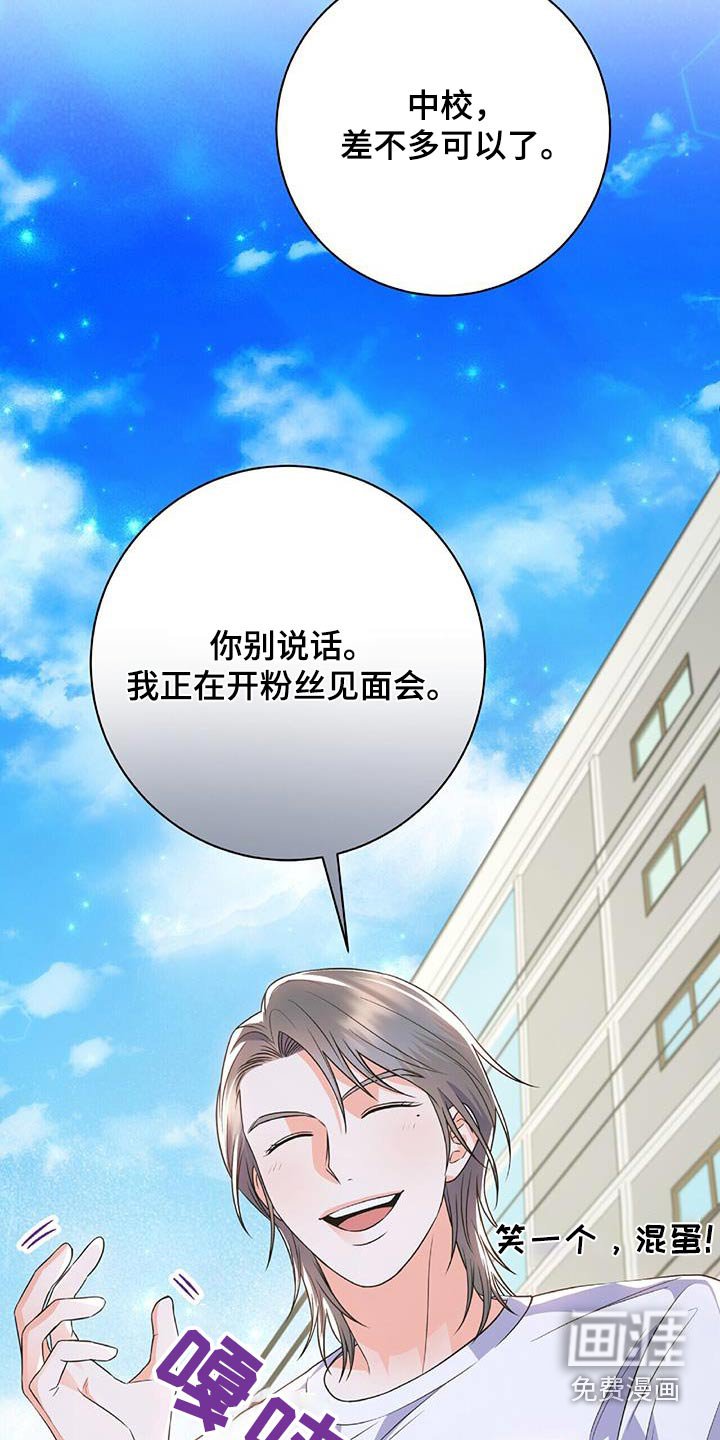 第34章：找茬