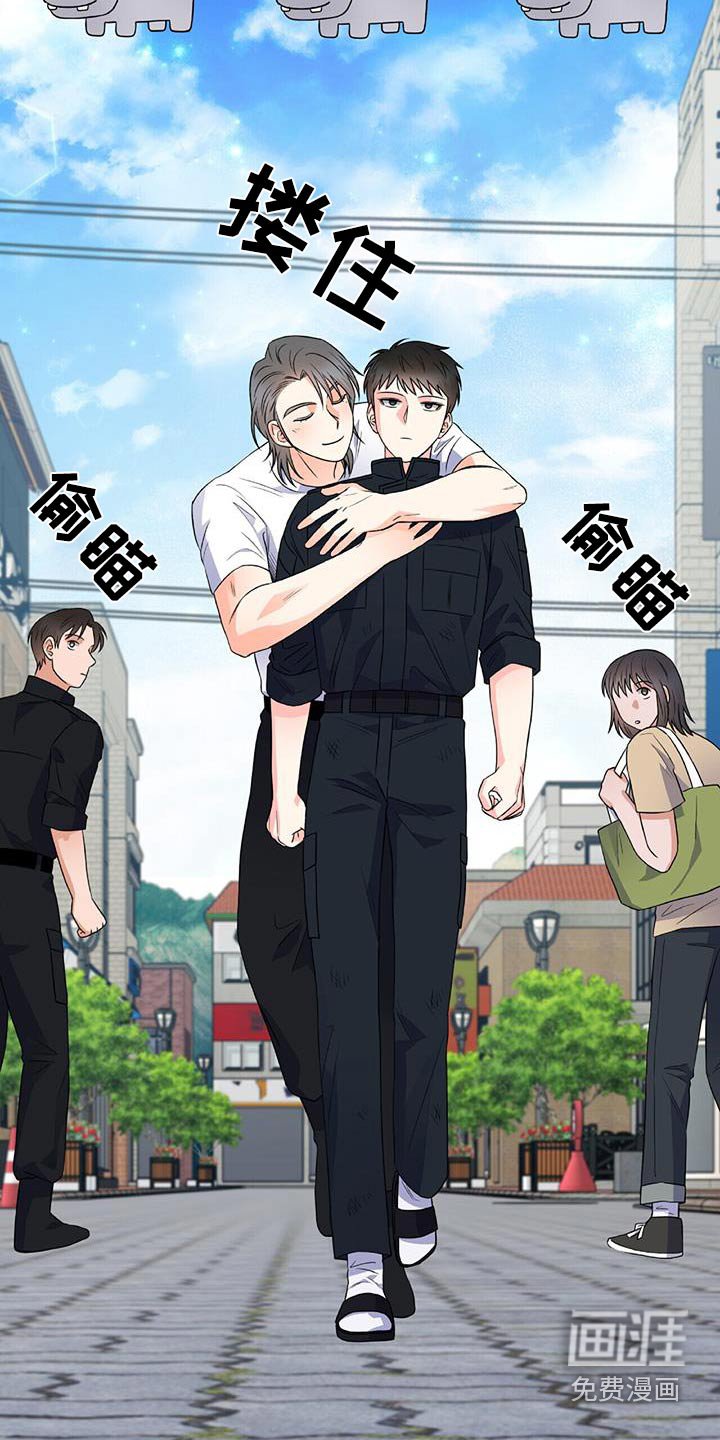 第35章：快劝他