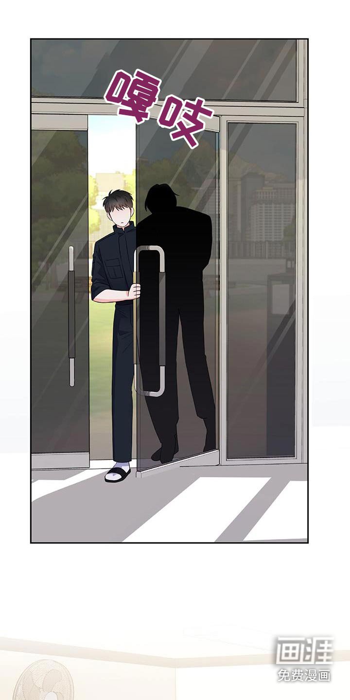 第35章：快劝他