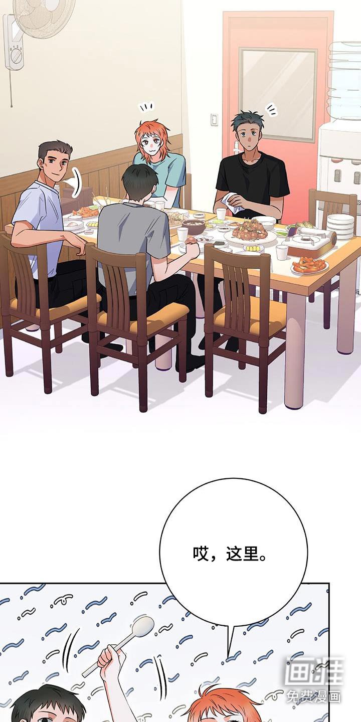 第35章：快劝他