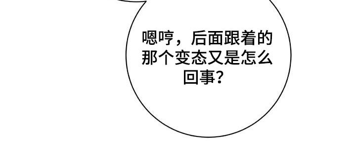 第35章：快劝他