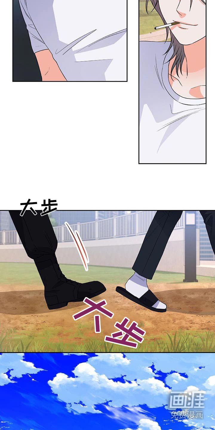 第36章：不想解释