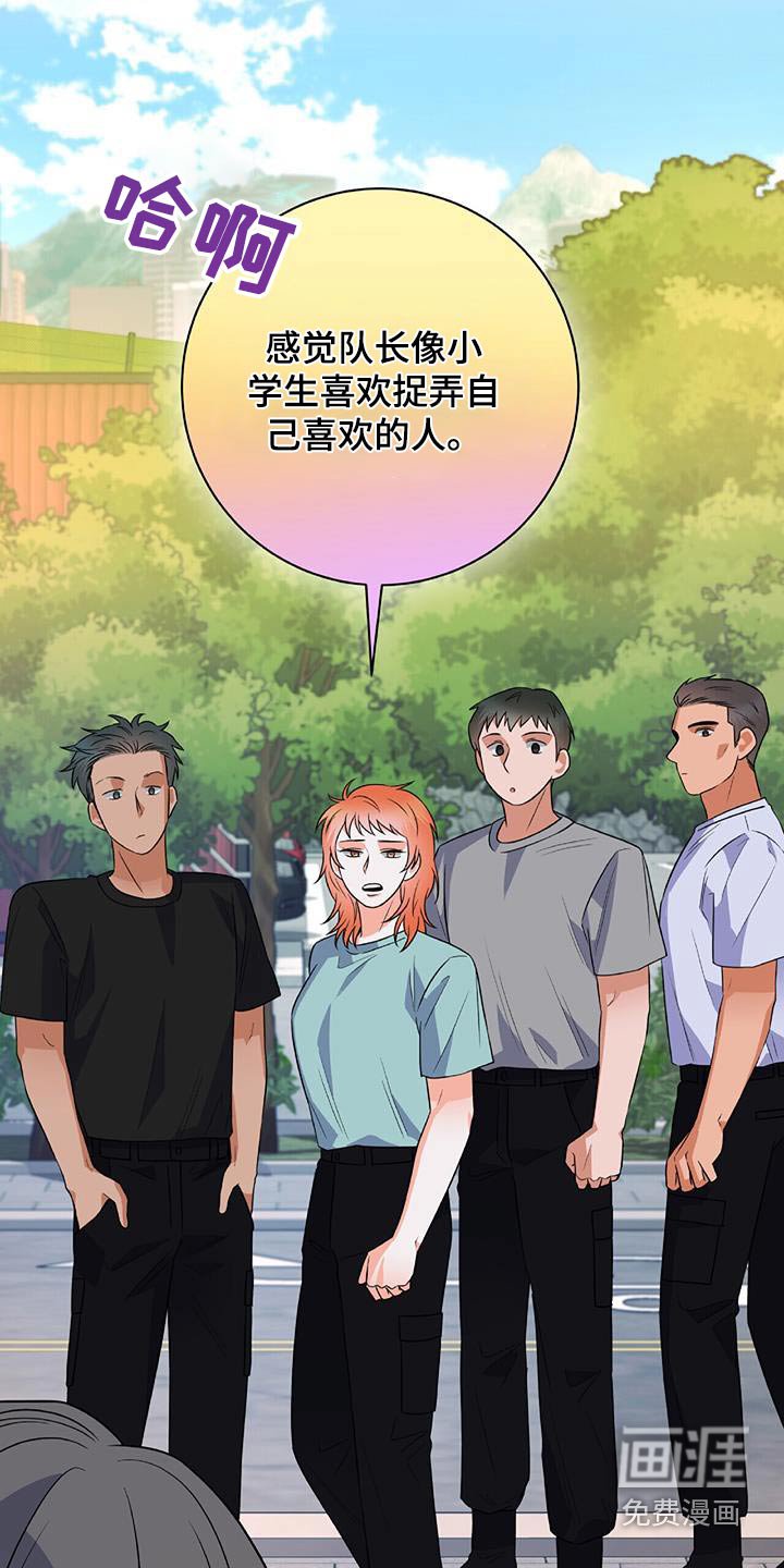 第36章：不想解释
