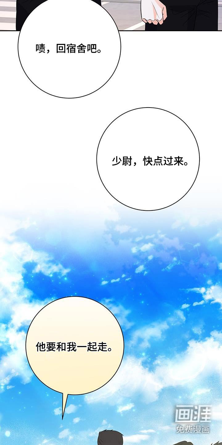 第36章：不想解释