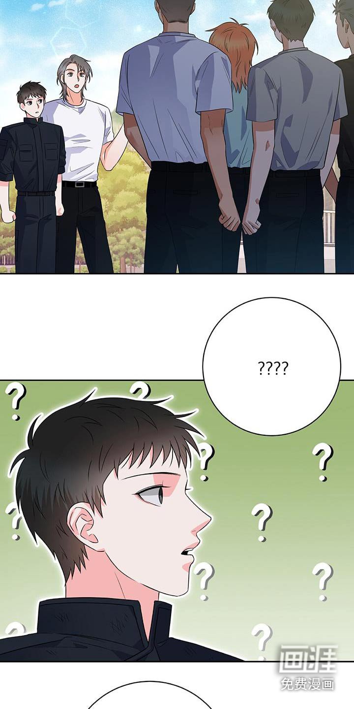 第36章：不想解释