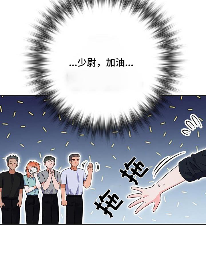第36章：不想解释