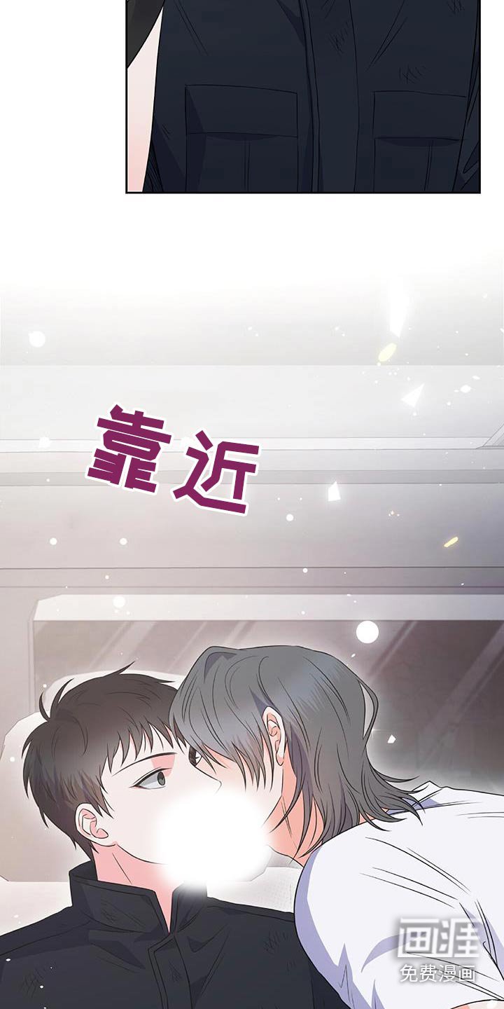 第37章：不满