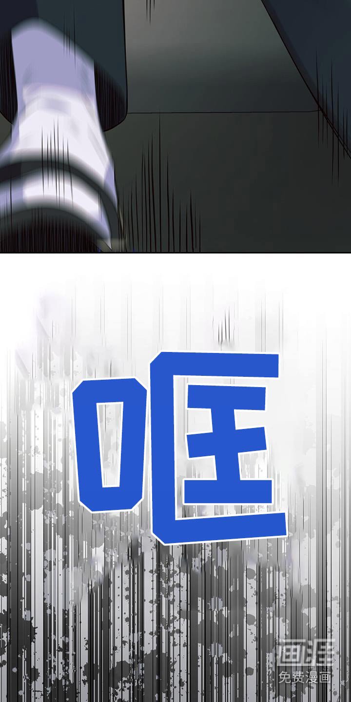 第38章：不一样