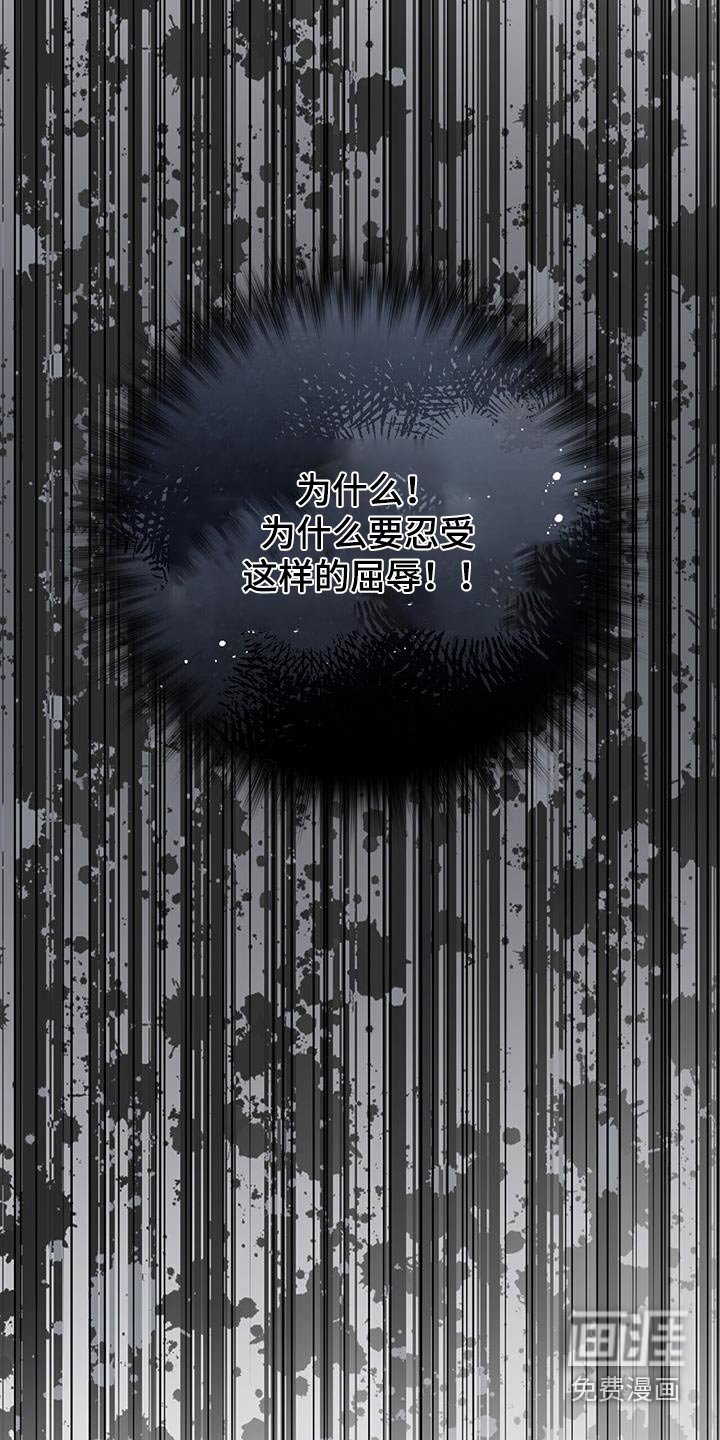 第38章：不一样