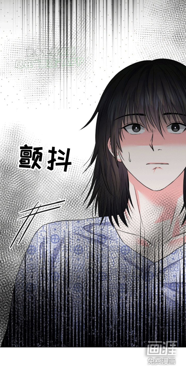 第3章：醒来