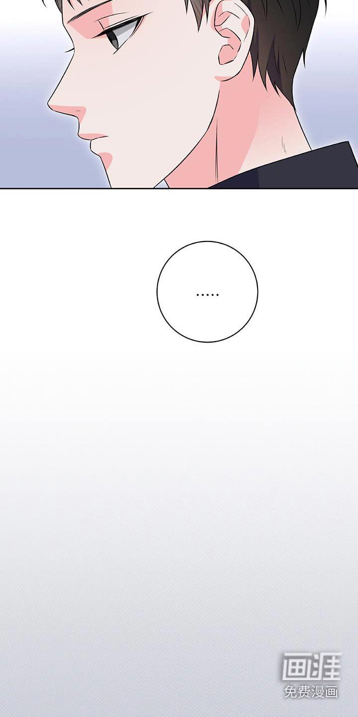 第39章：学会适应