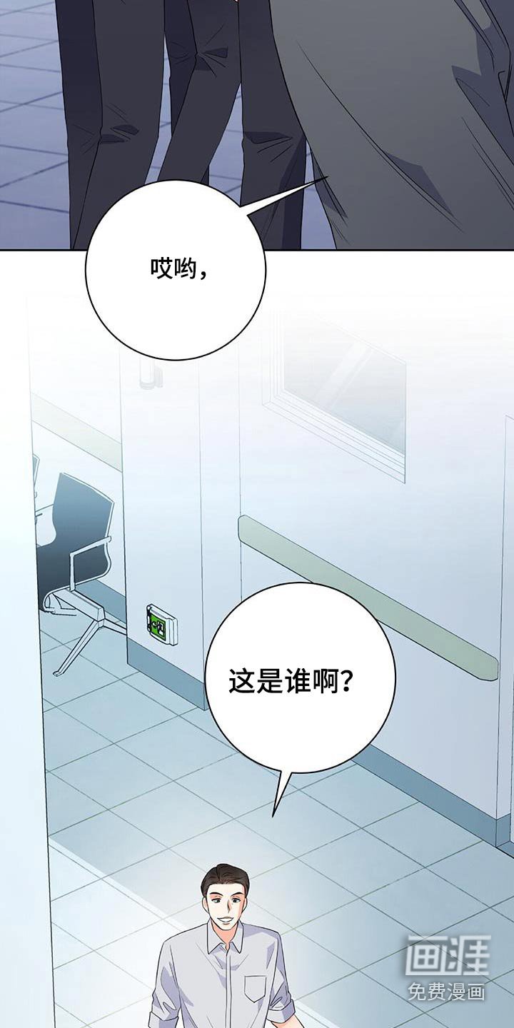 第39章：学会适应