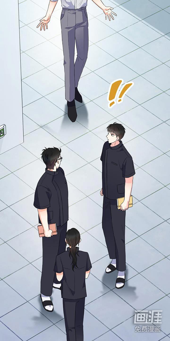 第39章：学会适应