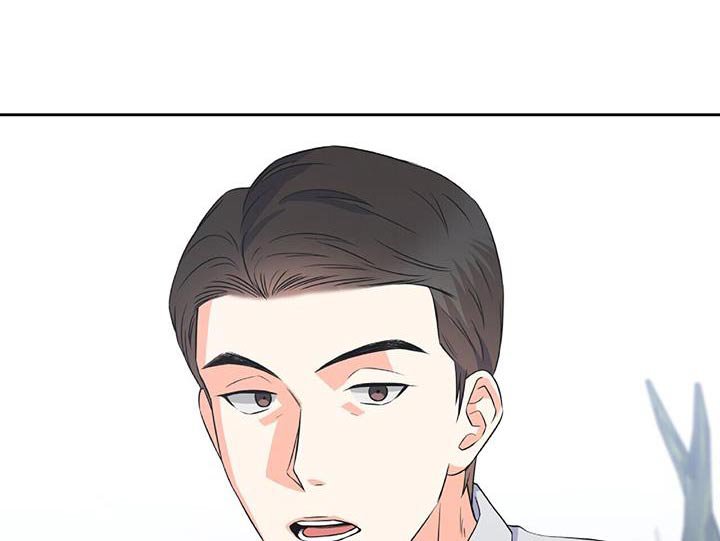 第40章：不用紧张