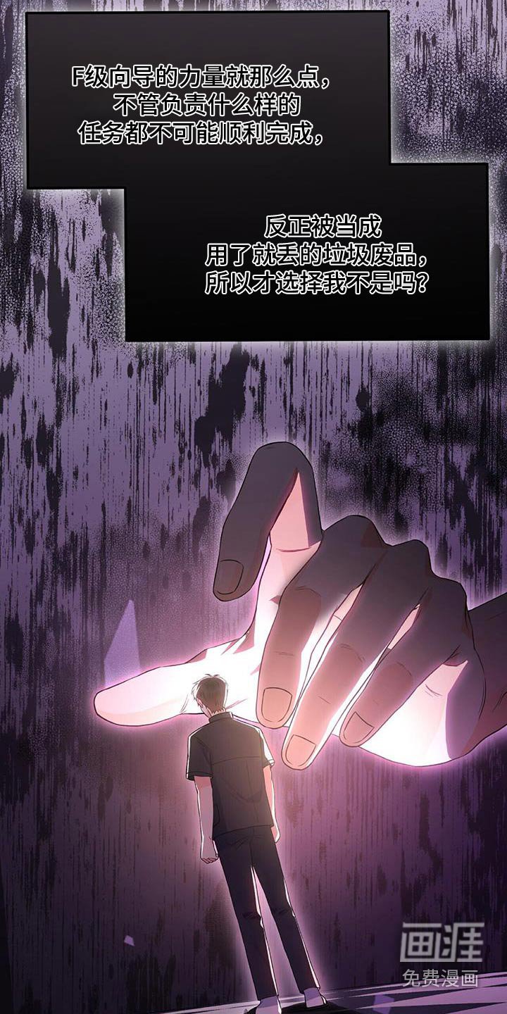 第40章：不用紧张