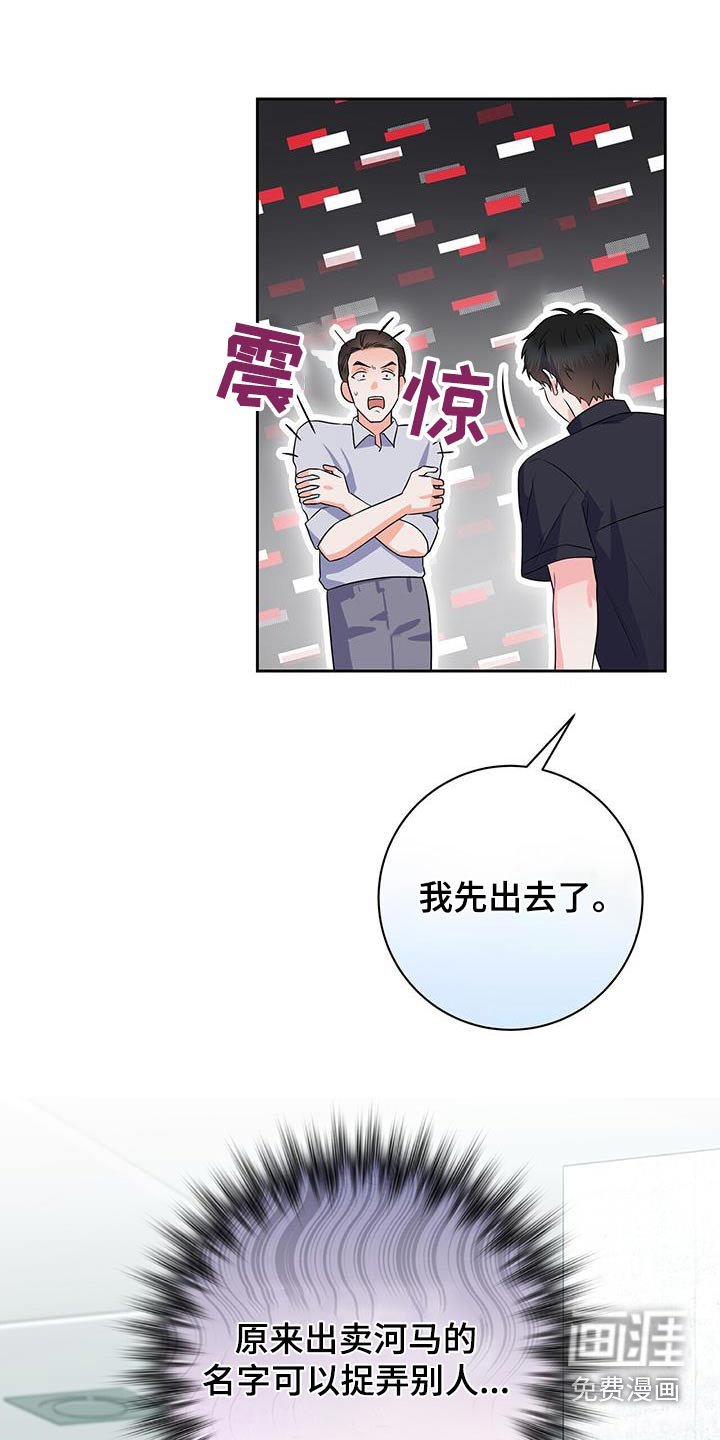第41章：你的决心