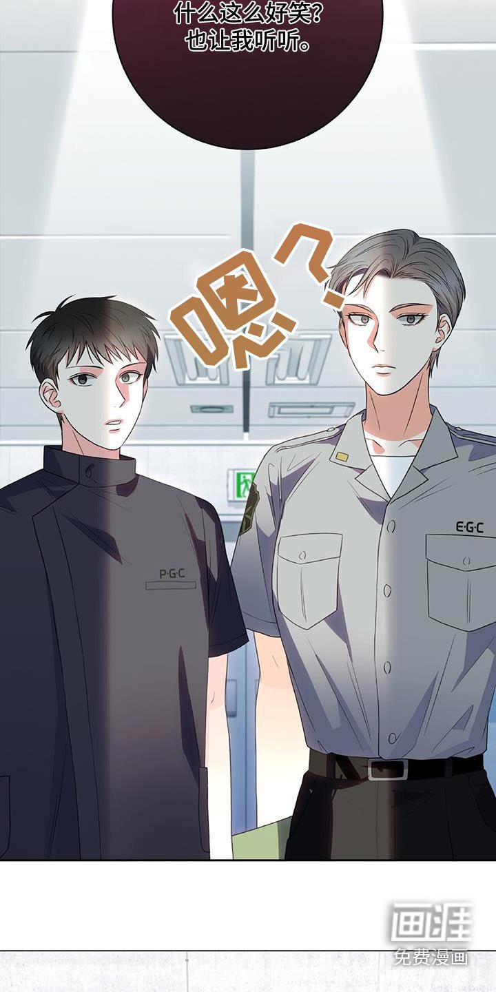 第41章：你的决心