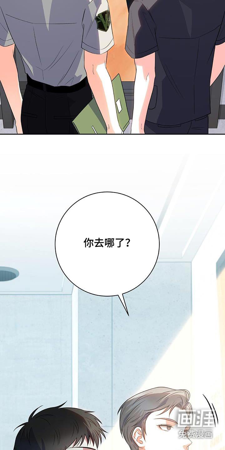 第41章：你的决心