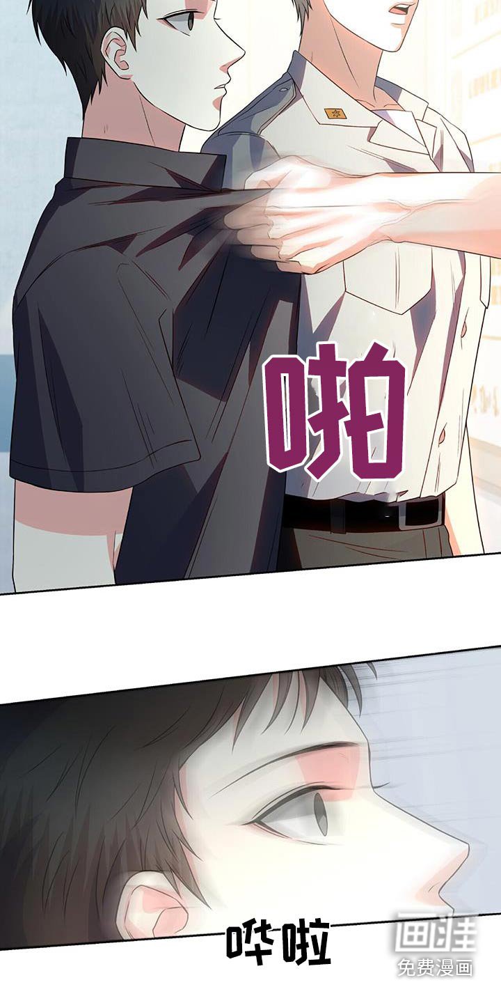 第41章：你的决心