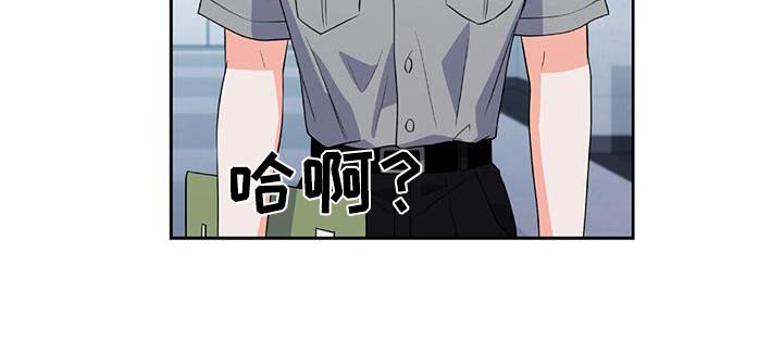第41章：你的决心