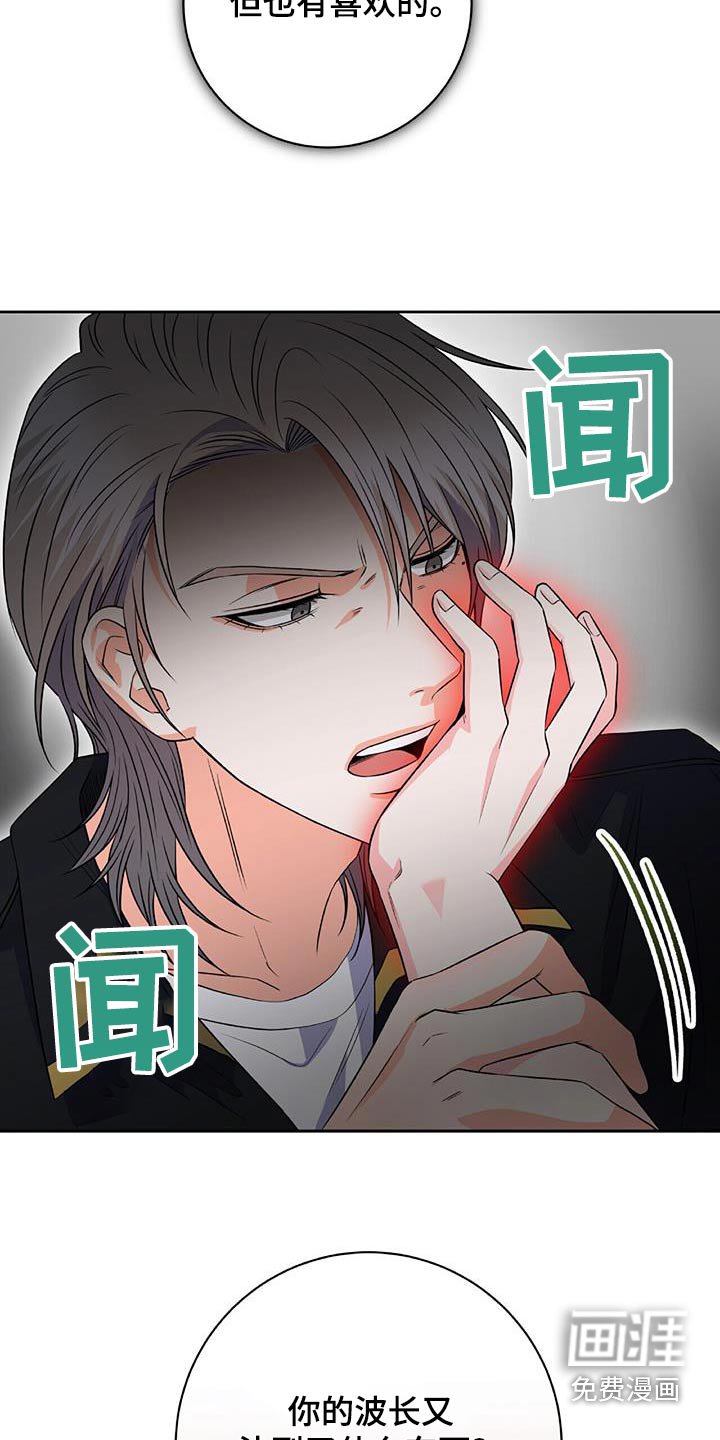 第42章：去哪了