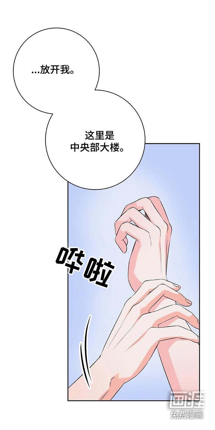 第42章：去哪了