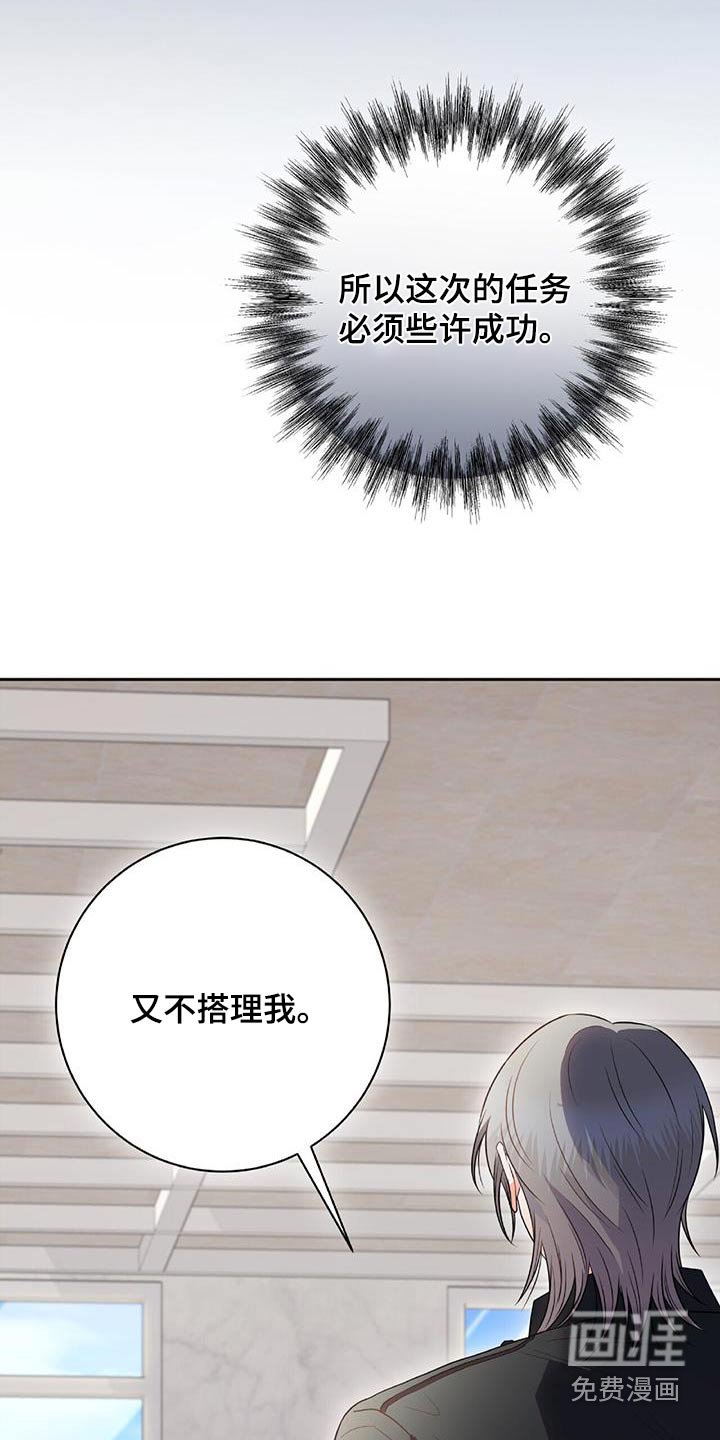 第42章：去哪了