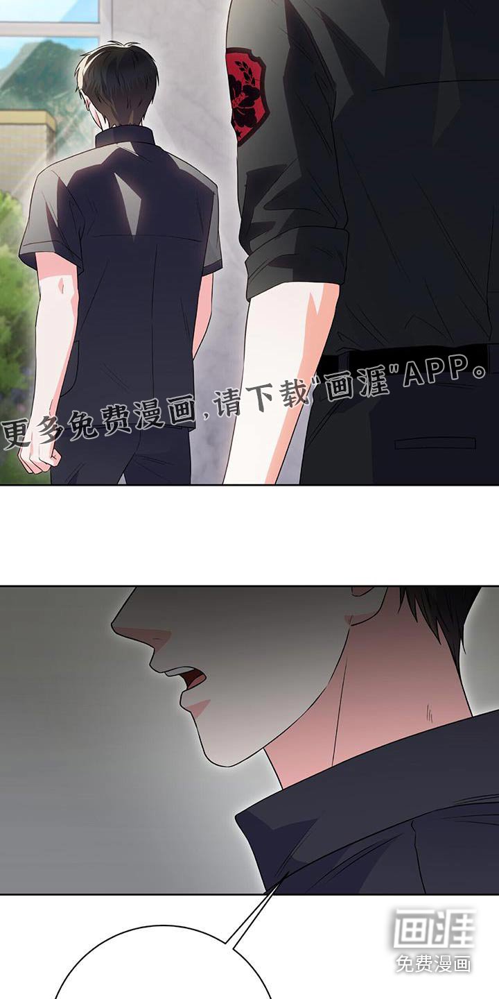 第42章：去哪了