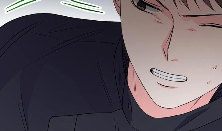 第44章：你干什么