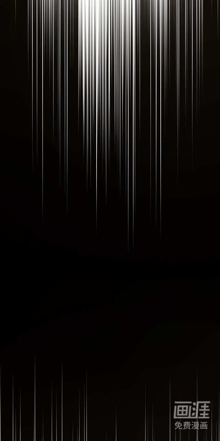 第45章：住手