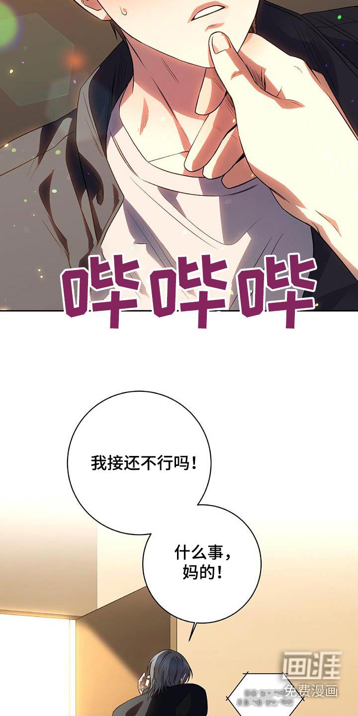 第46章：为什么这么做