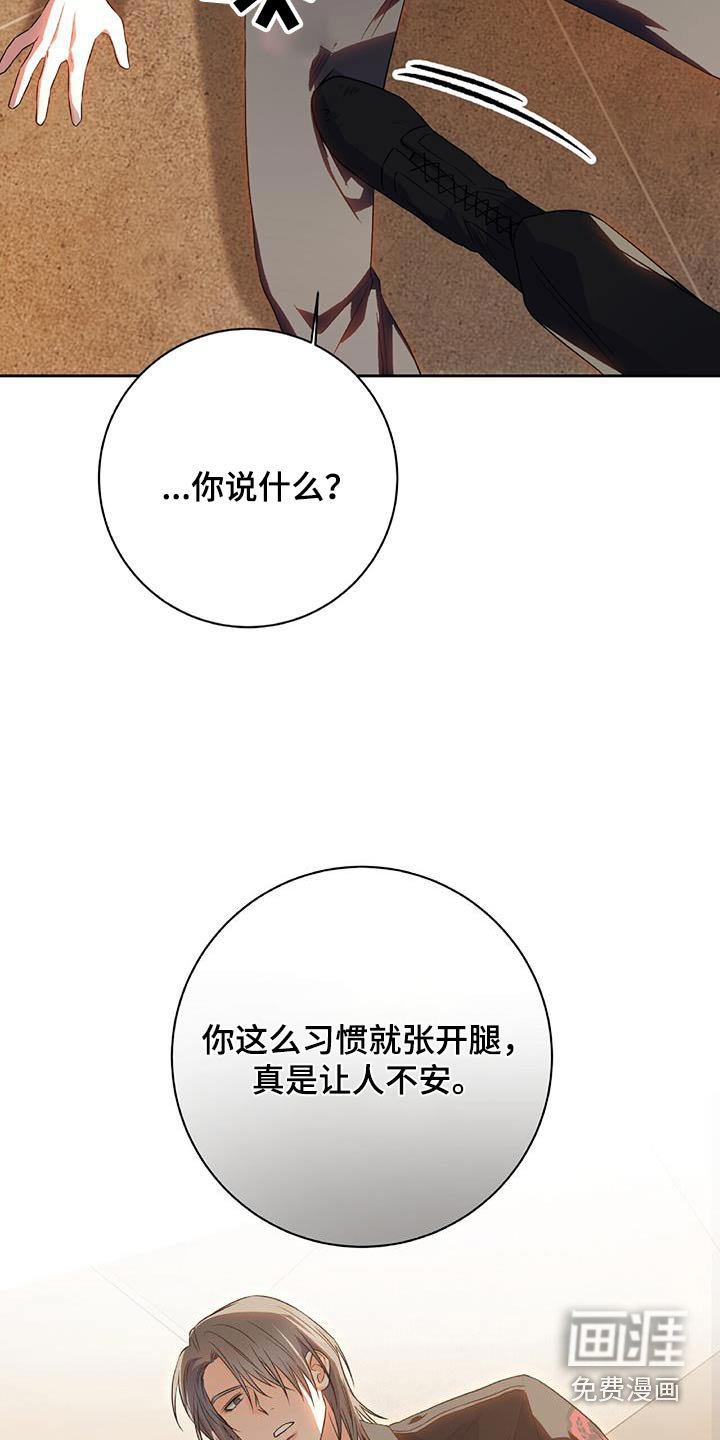 第46章：为什么这么做
