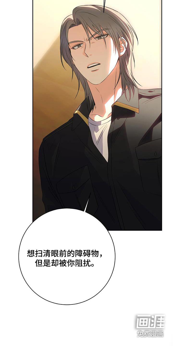 第46章：为什么这么做