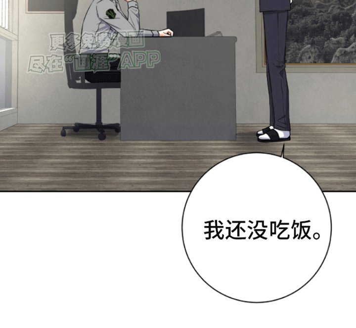 第5章：长大