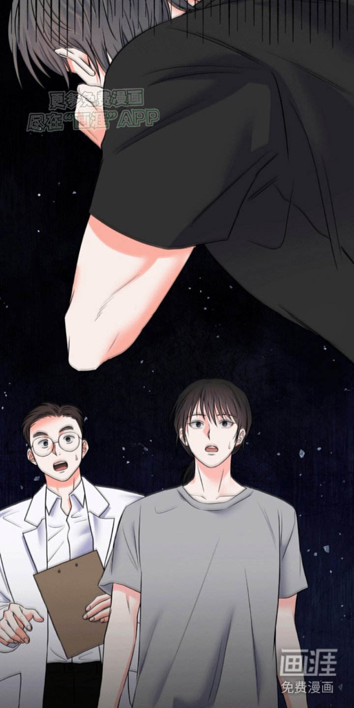第5章：长大