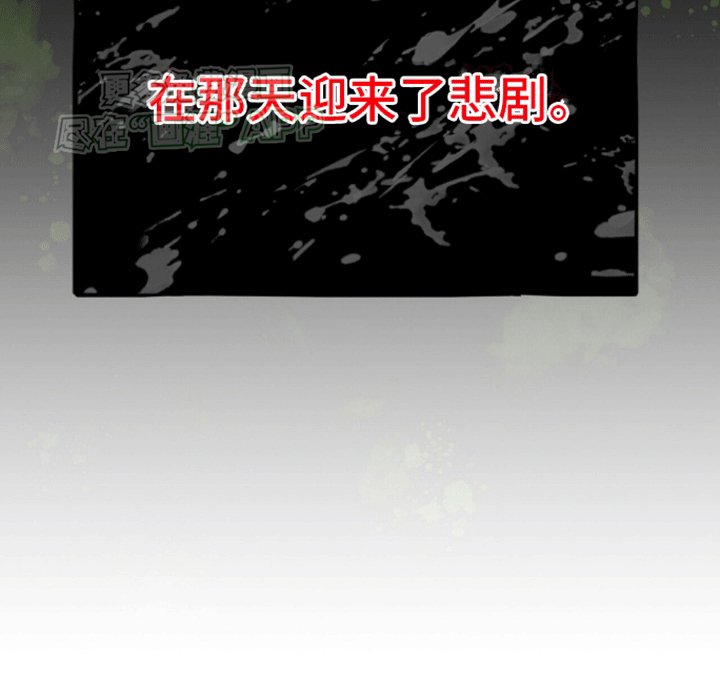 第5章：长大