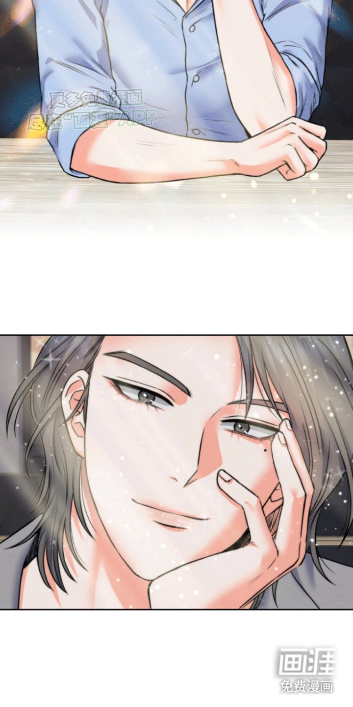 第6章：悲剧