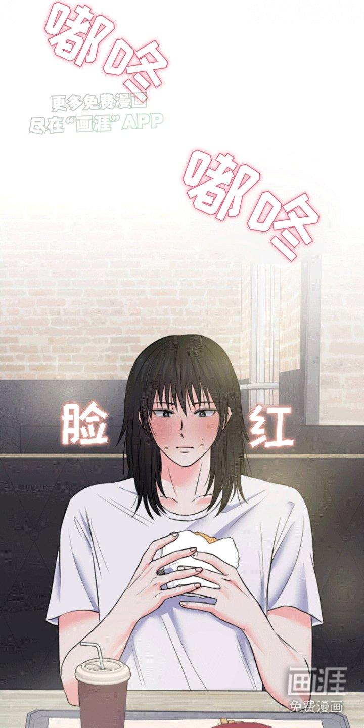 第6章：悲剧
