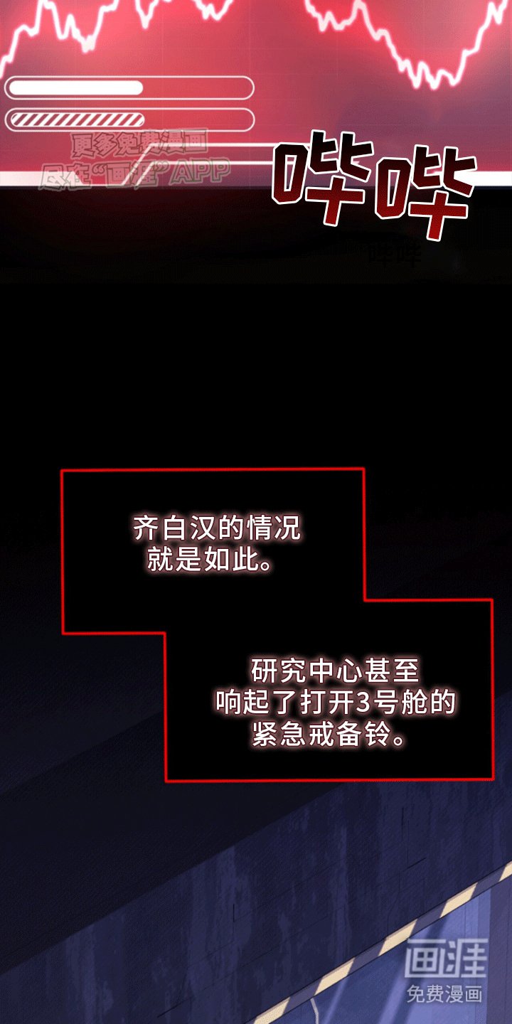 第8章：标记