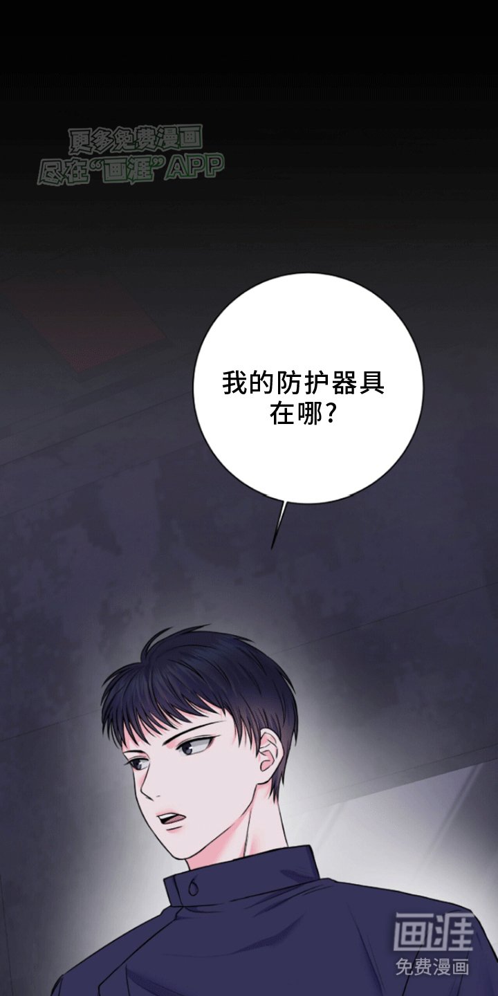 第8章：标记