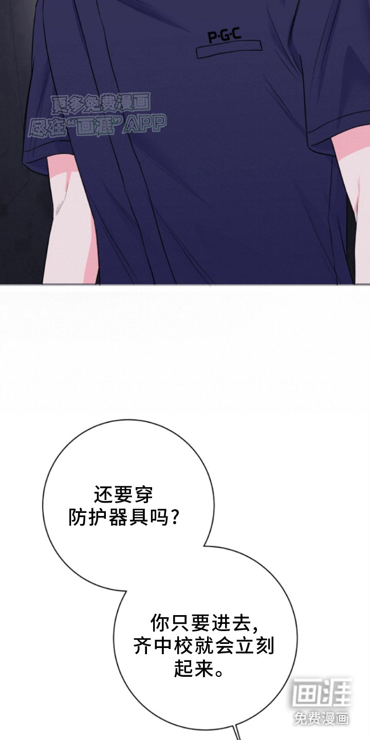 第8章：标记