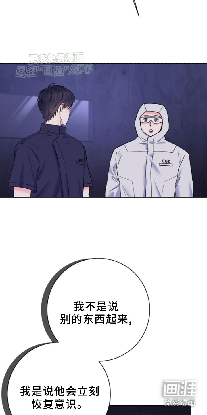 第8章：标记