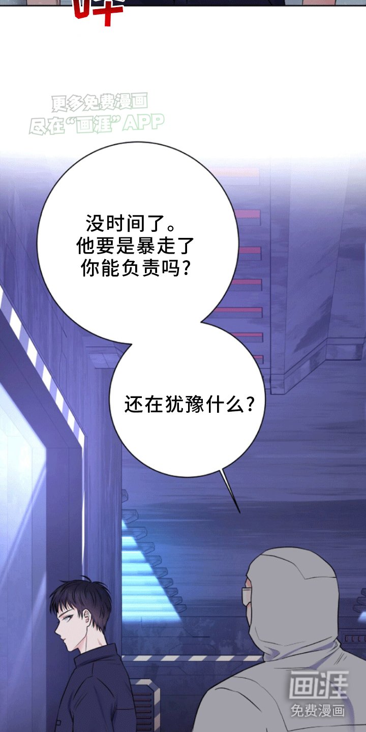 第8章：标记
