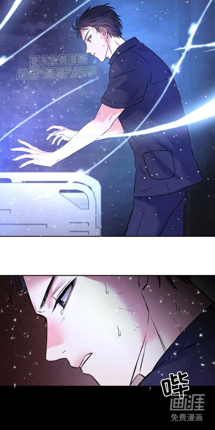 第8章：标记