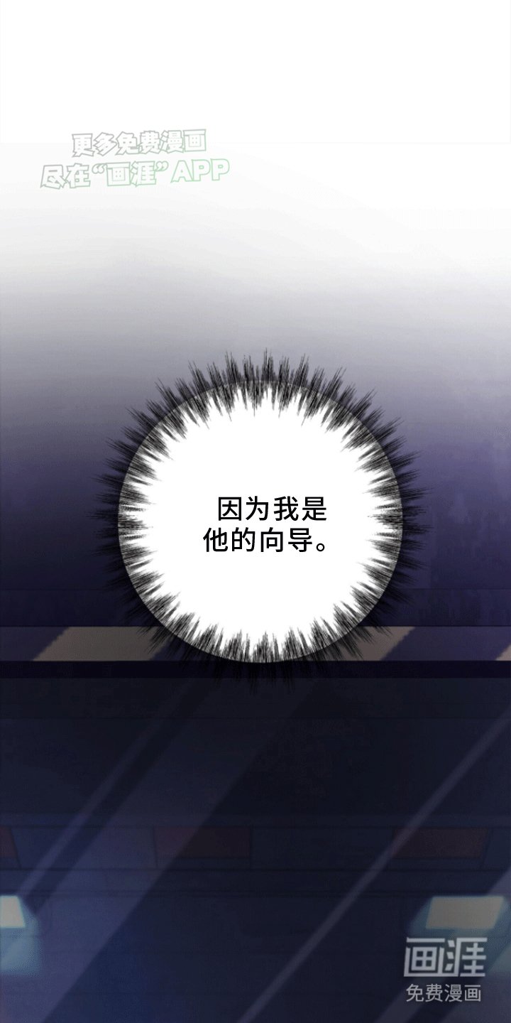 第8章：标记