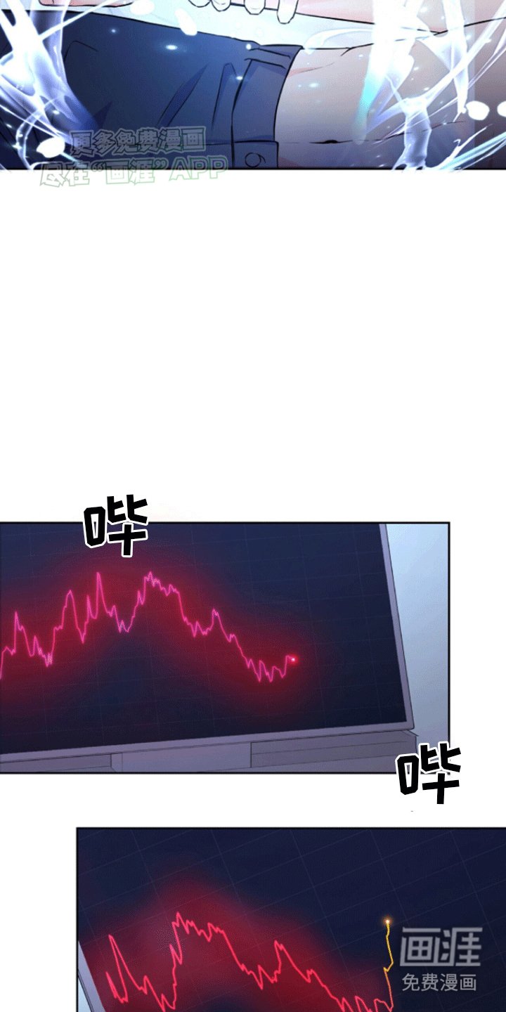 第8章：标记
