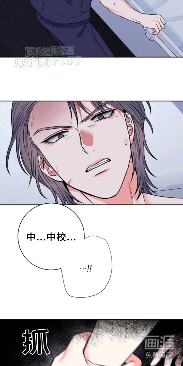 第8章：标记